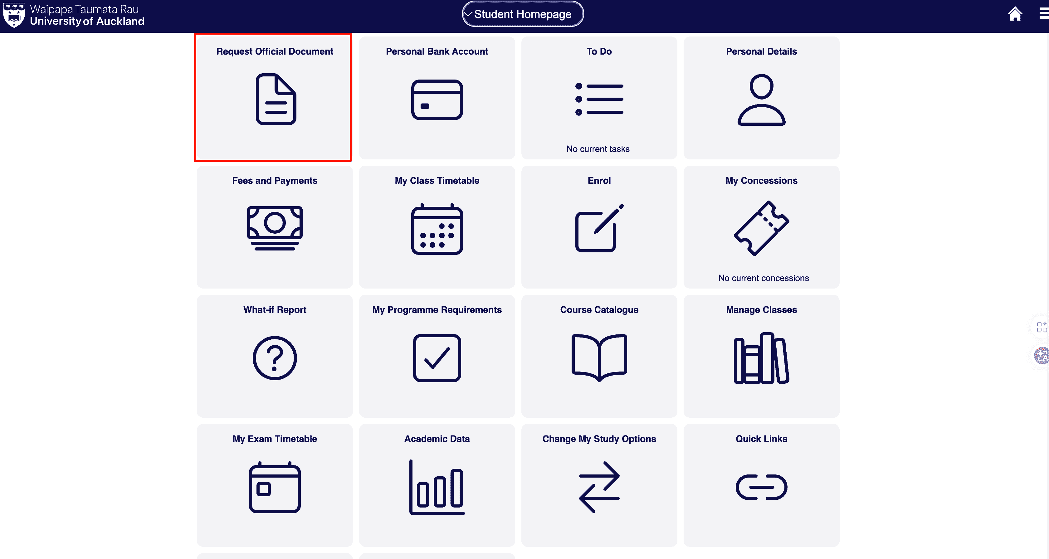 Student Homepage - Request Official Document 入口