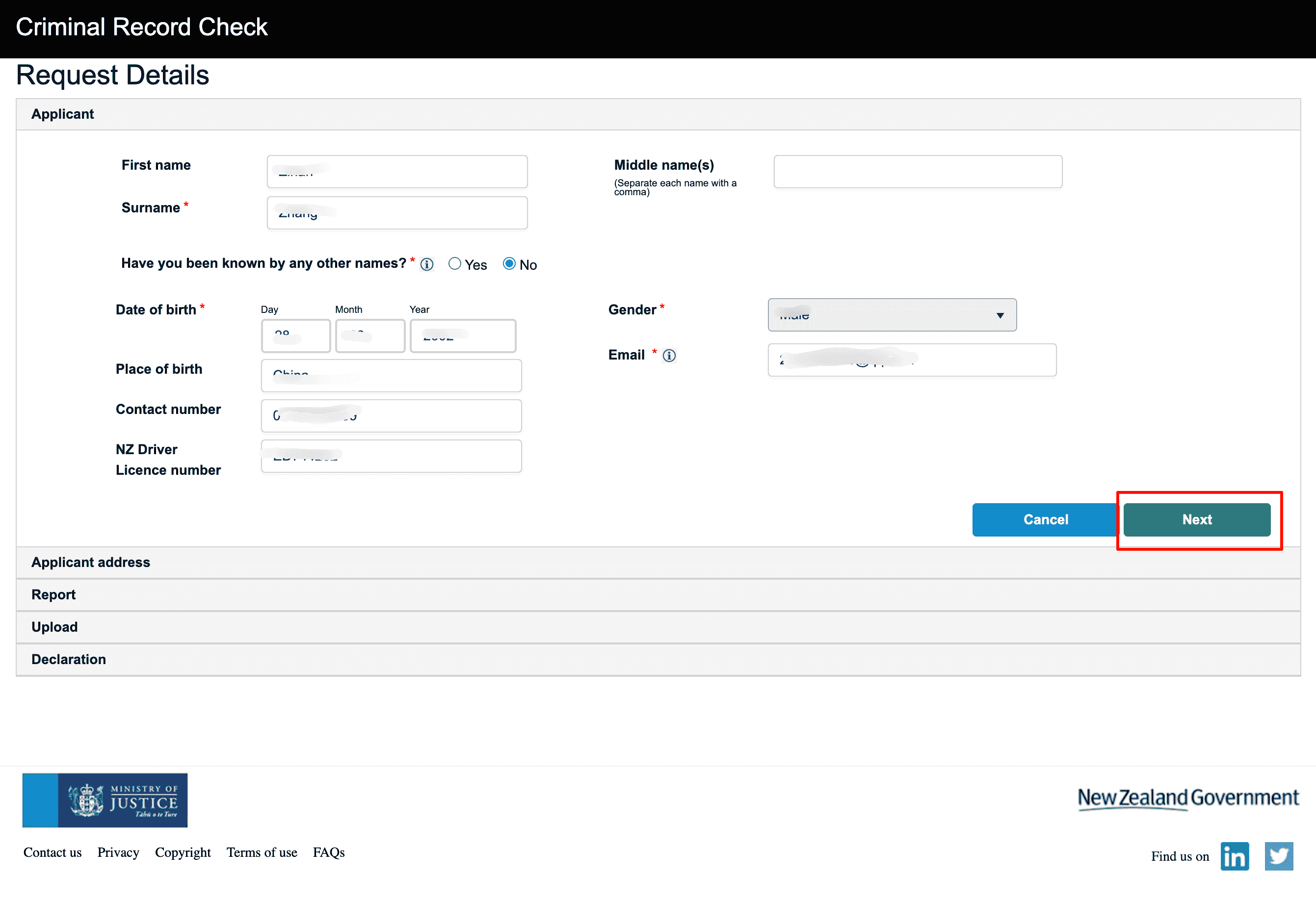填写申请人信息
